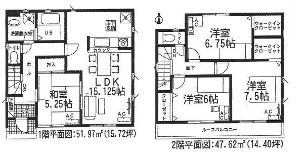 豊明市国道1号線北側 構造:木造土地面積:119.08平米 ( 36.02坪 ) 建物面積:99.59平米 ( 30.12坪 )