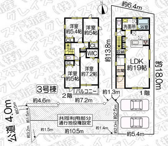 豊明市国道1号線北側 構造:木造土地面積:141.06平米 ( 42.67坪 ) 建物面積:101.02平米 ( 30.55坪 )