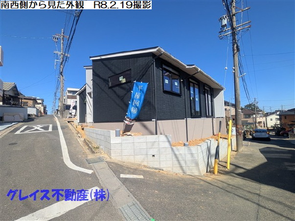 豊明市栄町西大根２　Ａ