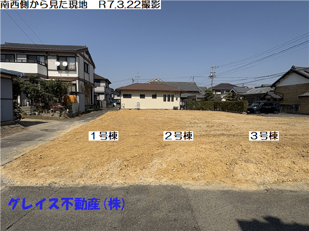 豊明市阿野町新切　ﾘｰﾌﾞﾙｶﾞｰﾃﾞﾝ全３棟