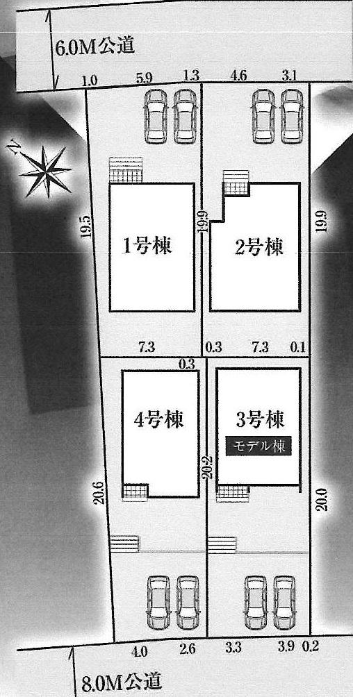 豊明市二村台７丁目　ｸﾞﾗﾌｧｰﾚ_画像5