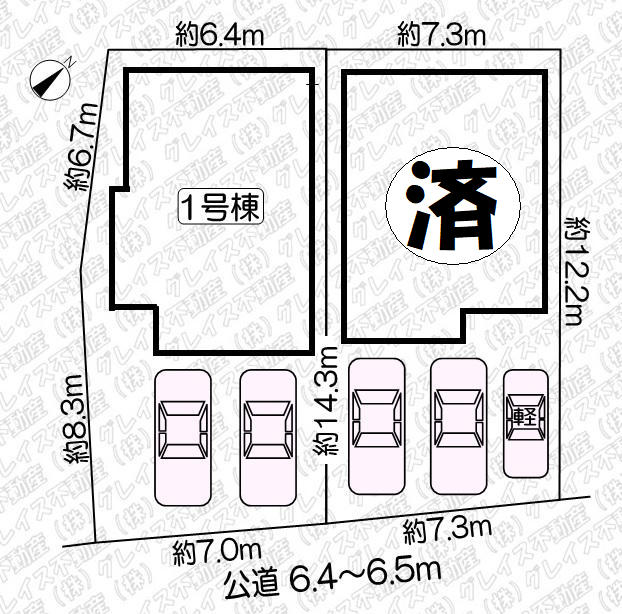 豊明市阿野町茶屋浦　全２棟_画像5