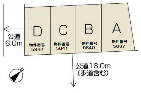 豊明市阿野町奥屋　全４棟_画像5