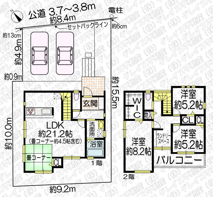 豊明市栄町南舘　第２_画像5