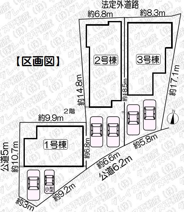 豊明市阿野町黒部　全３棟_画像5