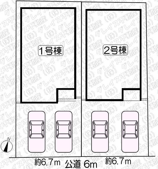 豊明市三崎町ゆたか台　全２棟_画像5