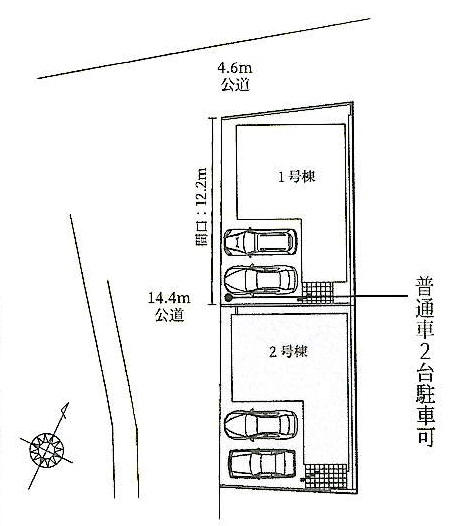 豊明市阿野町稲葉　２期　１号棟_画像1