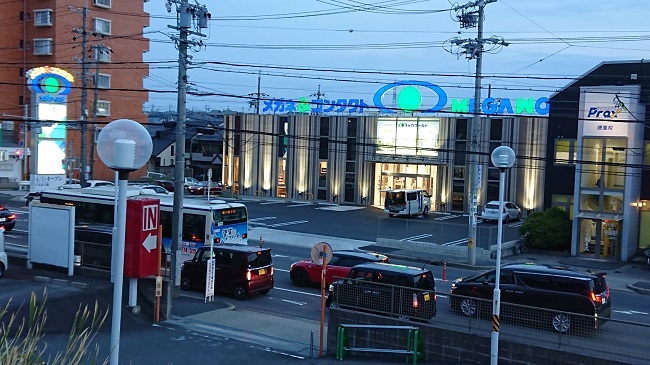 メガワールド徳重本館 グレイス不動産