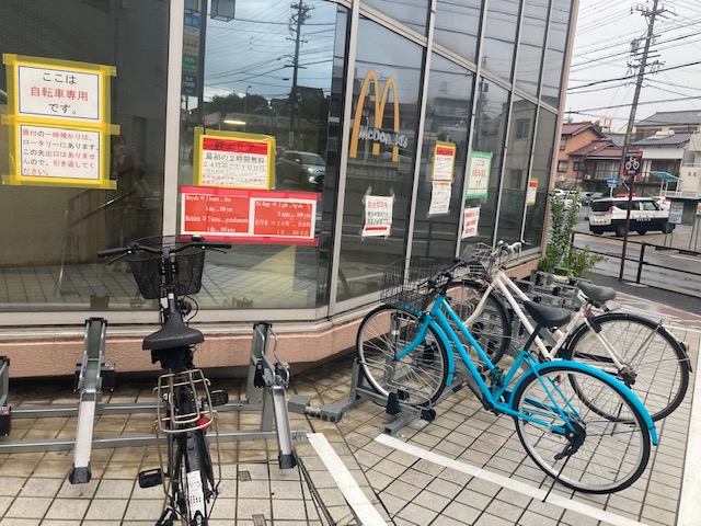 前後駅　一時駐輪場