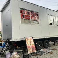 豊明市りんご飴専門店　open