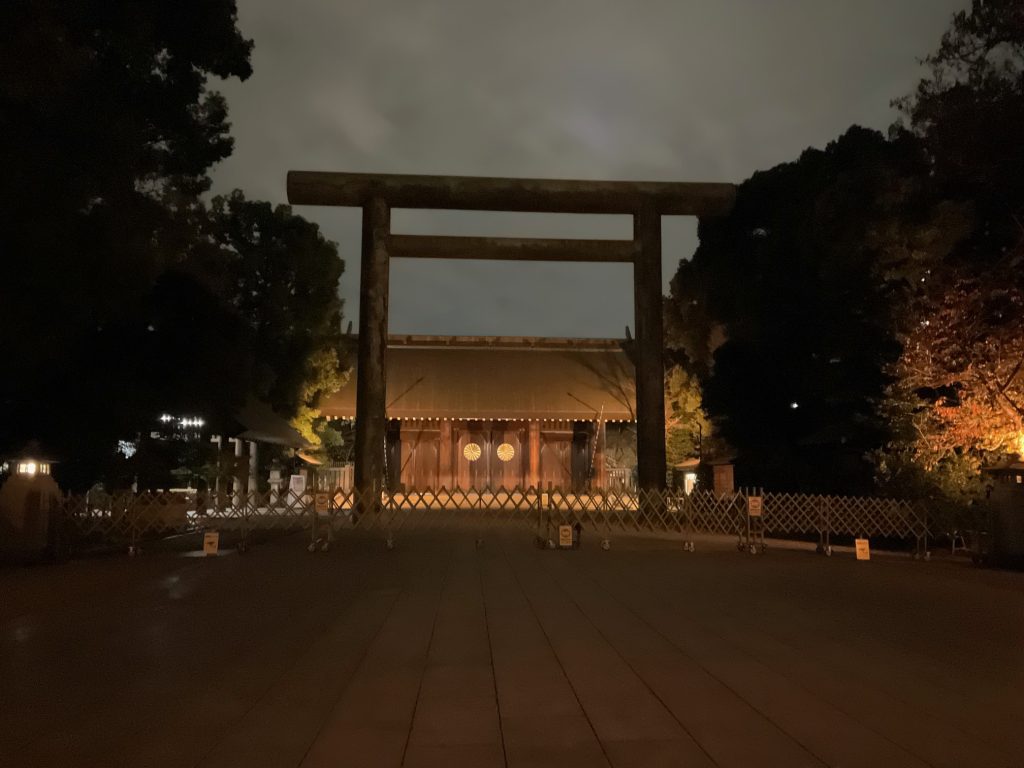 yasukuni shrine