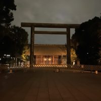 yasukuni shrine